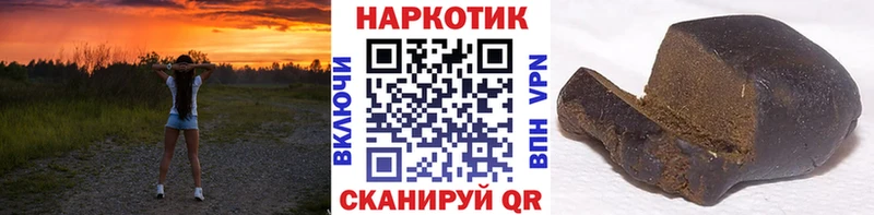 Купить закладку КОКАИН  ЭКСТАЗИ  МЕТАМФЕТАМИН  Гашиш  МАРИХУАНА  Меф  Alpha PVP  Алагир