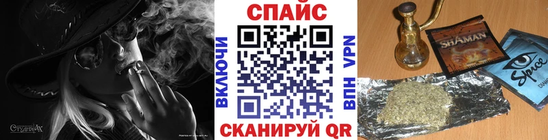 БУТИРАТ оксибутират  Купить где  Алагир 