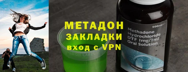 герыч Арсеньев