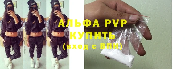 герыч Арсеньев