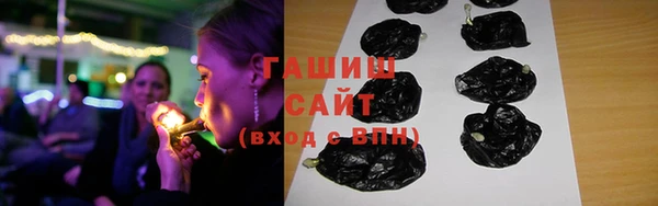 герыч Арсеньев