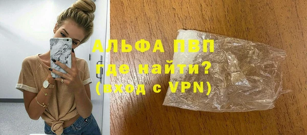 герыч Арсеньев
