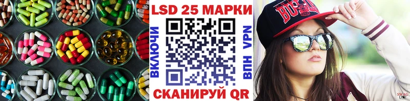 ЛСД экстази ecstasy  Купить где  Алагир 