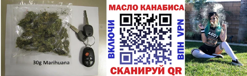 ТГК вейп с тгк  Купить  Алагир 