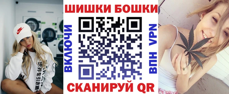 Канабис Ganja Купить Алагир